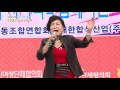 가수윤아 추억의동대구역 제9회아줌마대축제