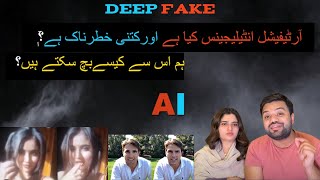DARK REALITY OF AI || HOW TO AVOID IT  || INSANE  FACTS  || FUN FACTS || FACTS MUST WATCH