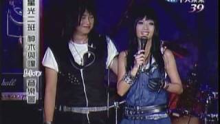 20080801神木與瞳新歌發表會Part8 of 9感言發表【賴銘偉+黃美珍】