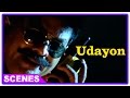 Udayon Movie Comedy Scenes | Jagathy Sreekumar steals coffins | Mohanlal