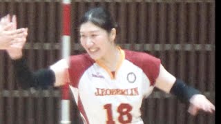 関東大学バレーボール秋季2024 橋本恵里 桜美林大学プレー集 vs 青山学院大学