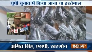 Aligarh Youths Held with 20 Pistols in Madhya Pradesh