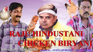 RAJU HINDUSTANI CHICKEN BIRYANI KI DUKAAN { khandeshi hungama }