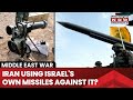 Hezbollah Reverse Engineered Israeli Missiles And Using In The War In The Middle East? Iran News