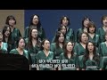 은혜한인교회 신년축복성회 특별찬양 여호수아와 여리고성 • g12 012625