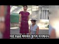 태국 여자 40만명이 유흥업소 근무자 교사에 의사까지 밤만되면...