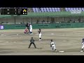 第7回全日本中学女子軟式野球大会　spトーナメント　【京都】葵 vs 【熊本】熊本暴れん坊ガールズ