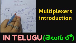 Multiplexers introduction || IN TELUGU|| DIGITAL ELECTRONICS,STLD|| ECET,DIPLOMA,BTECH|| LDICA