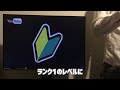 【2024年一級建築士製図試験】🔰初受験でも２ヶ月で合格するシンプルな方法とは？【無料教材は概要欄▼】