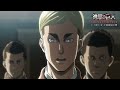 「進撃の巨人」season 1ダイジェストpv｜劇場版「進撃の巨人」完結編the last attack 大ヒット上映中！