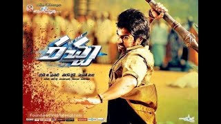 Ramcharan UNCUT Hindi Dubbed Full Movie 720p