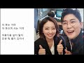 jeong dong won 정동원 hey friend 친구야 꼰대인턴 ost part 6 가사 lyrics