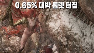 엘든링 공략이 중단된 이유가 이 영상에 있다 [엘든링 시산혈하 플레이]