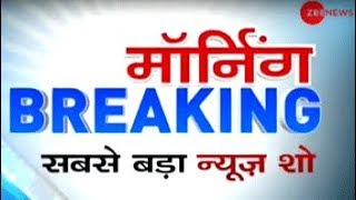 Morning Breaking: Delhi tourists trapped in near Chakrata of Dehradun district in Uttarakhand