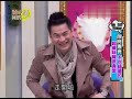 爱哟我的妈20120320限时专卖 不可错过的超美味宵夜食堂