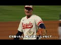 大谷翔平2022締めくくりは最強アングルピッチング未公開映像‼️色々な表情が良い♥️【現地映像】shoheiohtani angels