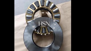 Thrust roller bearing from HSN