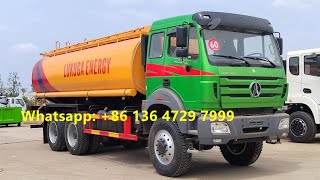 Beiben 6x4 oil tanker truck/25,000 liters