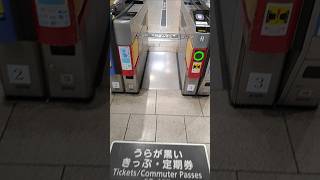 【2025.01.18】近鉄丹波橋駅の自動改札機で入場。