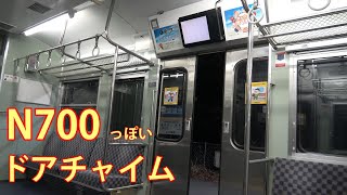 まるで新幹線!?　しなの鉄道ドアチャイム