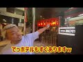 【真実】youtube辞めてた時に僕はこんな事をしてました。