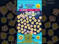 迪士尼tsumtsum 技6加斯頓使用示範