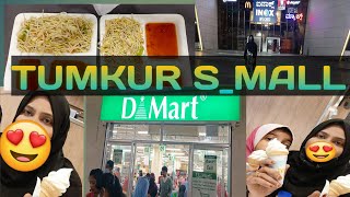 TUMKUR S_MALL BEST SHOPPING 🛍️ MALL IN TUMKUR BEST DI_MART#husna#status