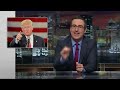 democratic national convention last week tonight with john oliver hbo