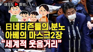 [여의도튜브] \