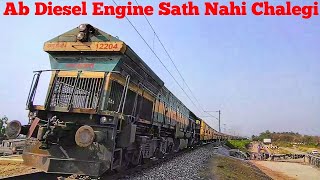 Last Diesel Run of Doon Express | Howrah Yog Nagri Rishikesh Express | Railway Electrification 2022