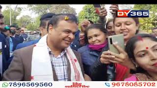 GOLAGHAT HIMANTA RALLY || গোলাঘাটত উপস্থিত হ’ল মন্ত্ৰী ড০ হিমন্ত বিশ্ব শৰ্মা।