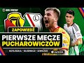 LEGIA – REAL BETIS, FC KOPENHAGA – JAGIELLONIA! TRUDNI RYWALE POLSKI EKIP W LKE. ZAPOWIEDŹ, SKŁADY