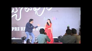 RGV's Beatiful Movie Pre-Release Event | RGV Dance With Naina Ganguly | Agasthya