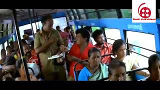 நீ அதுக்கு சரி பட்டு வர மாட்ட vadivelu comedy scenes