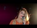 pashto new songs 2024 laliya sahiba noor official music video