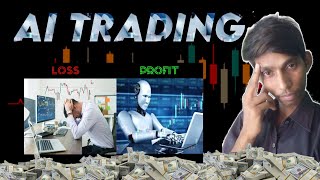 Ai Trading In India || Basic Knowledge Of Ai Trading || Ai Trading basic