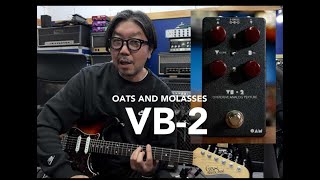 デジタルプロセッサーに一味追加 OAM VB-2【フラクタルVP-4とJC120】