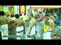 110 mamava gopala sri hare chennai sri srikanth bhagavathar alangudi radhakalyanam 2022