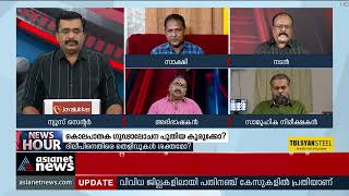 ദിലീപിനെതിരായ വെളിപ്പെടുത്തല്‍:  'ഒരു സൂപ്പര്‍സ്റ്റാറിന്റെ പിന്തുണ കിട്ടി' | Balachandra Kumar