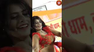 रिया राठी का डांस//#new #dance #viralvideo #riya_rathi