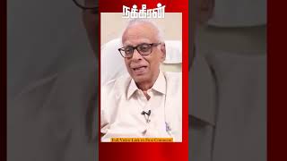 PTR பொய் சொல்லுறாரா? அதுக்கு ஆதாரத்தை காட்டுங்க.. PTR Thiyagarajan | DMK | RN Ravi