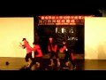 【 dance motion 】t.o.p dance南應大流行熱舞社成果展 u0026街舞大賽