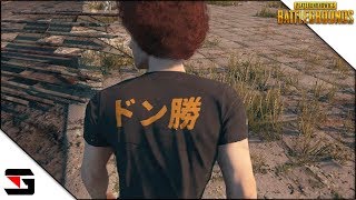 PUBG #59 ドン勝TシャツとMini-14と熟女 PLAYERUNKNOWN'S BATTLEGROUNDS