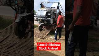 Arzoo E-RIKSHAW Stock Arrived At Jagdamba Auto Sales Hindaun