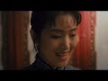 Farewell My Concubine | 4K Restoration | Exclusive Clip