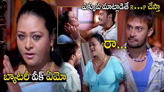 Shafi And Shakeela Aunty Non Stop Comedy Scene || Telugu  Movie Scenes || Sushanth || Matinee Show