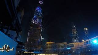 NYE 2018 Dubai at Burj Khalifa Lightshow from Karma Kafe