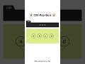🍿CSS Pop Quiz - Lobotomized Owls selector #css #cssselectors #frontendly