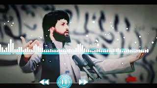 Pashto New Nazam Naat | The Islamic Emirate of Afghanistan ! Taliban Nasheed  New Jihadi Tarana Nazm