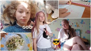 Моё типичное летнее утро/My typical summer morning 2022